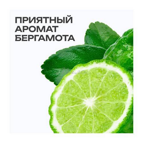Гель для умывания THE U Favorite, 100 мл #6