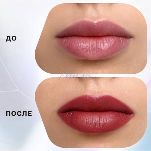 Помада-стик INFLUENCE BEAUTY, тон 14, 4 г #4