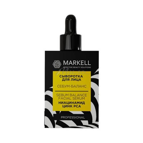 Сыворотка для лица MARKELL Себум-баланс, 30 мл