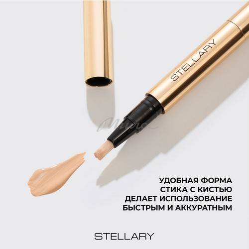 Консилер STELLARY кремовый, тон 02 #5
