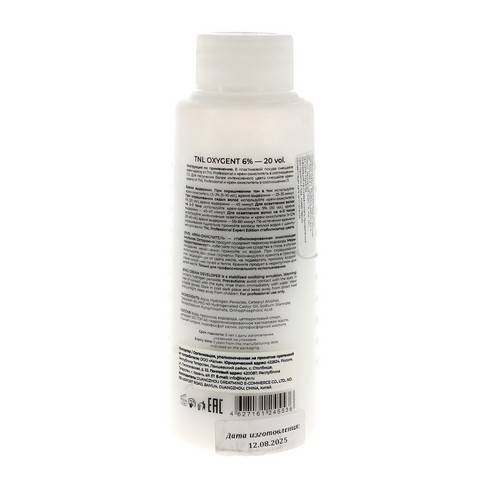 Крем-окислитель TNL Professional Oxygent 6%, 150 мл #2