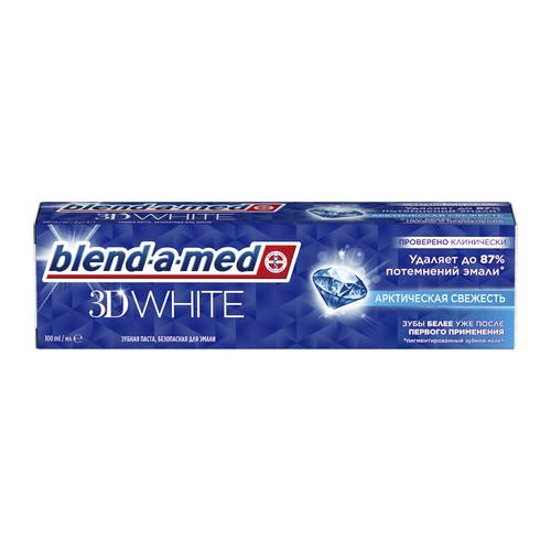 Зубная паста BLEND-A-MED 3D White Арктическая свежесть, 100 мл