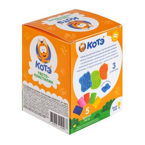Тесто-пластелин Котенок Котэ для лепки, арт. TA2071L #2