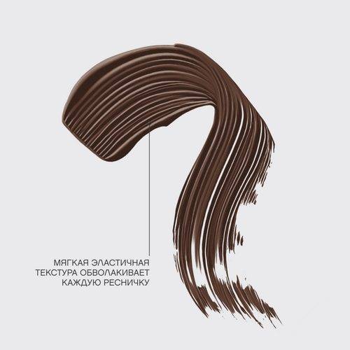 Тушь VIVIENNE SABO Not fake! Multi-volume Effect с эффектом по-настоящему невероятного объема, тон 02 #12