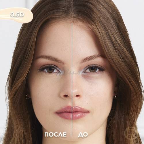 Консилер-сыворотка для лица L'OREAL Paris Accord Parfait, тон 0.5D #3