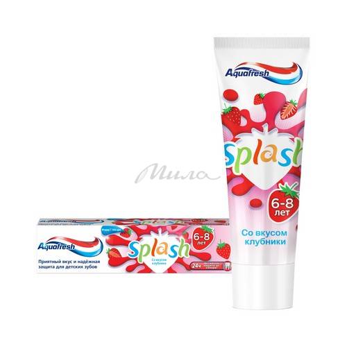 Паста зубная детская AQUAFRESH Splash со вкусом клубники, 50 мл