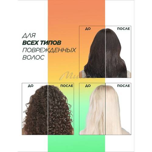 Маска реанимирующая Garnier Fructis SOS Кератин, 320 мл #7