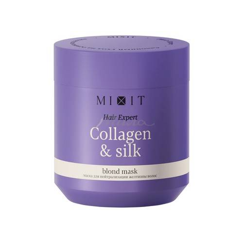 Маска для волос MIXIT Hair Expert Collagen & Silk для нейтрализации желтизны, 400 мл