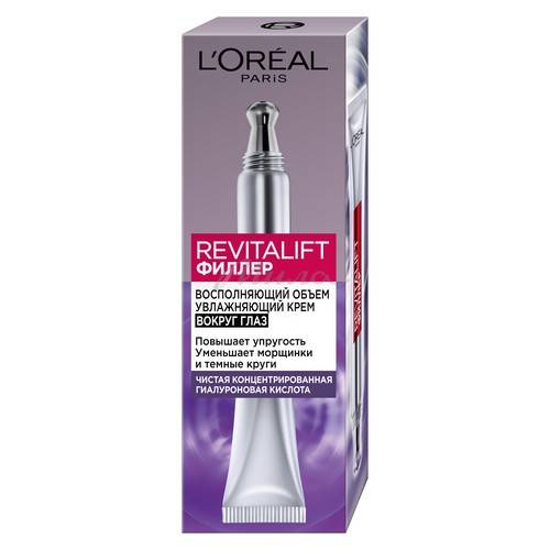 Крем для кожи вокруг глаз LOREAL Revitalift Филлер Антивозрастной уход, 15 мл
