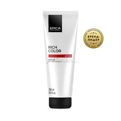 Маска для окрашенных волос EPICA Professional Rich Color, 250 мл