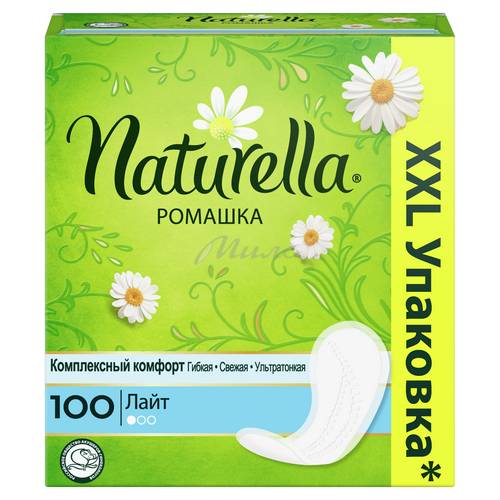 Прокладки женские NATURELLA Лайт ежедневные, 100 шт #2