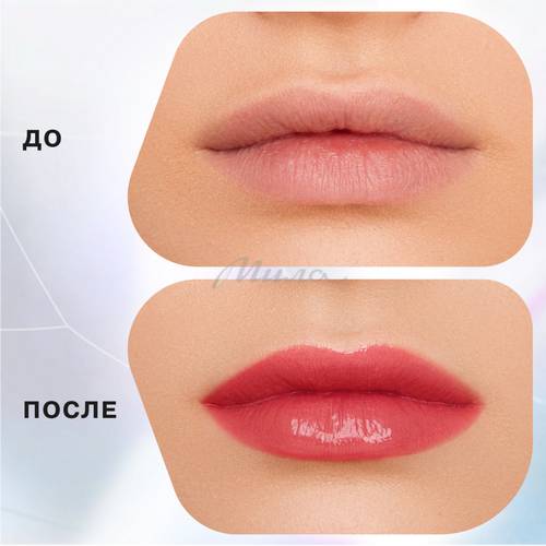 Бальзам-стик для губ INFLUENCE BEAUTY Lipstick Balm Glow Injection, тон 03 #4