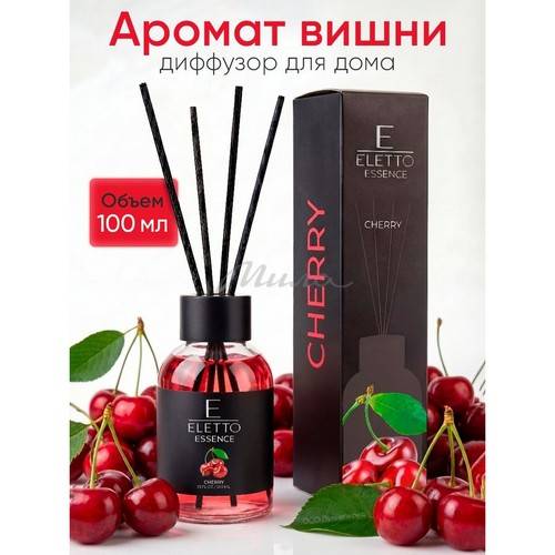 Аромадиффузор ELETTO Cherry, 100 мл #2