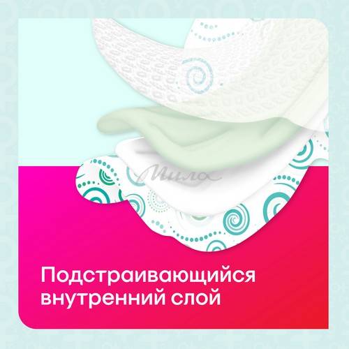 Прокладки гигиенические KOTEX Bio-Care Normal с антибактериальным слоем, 8 шт #8