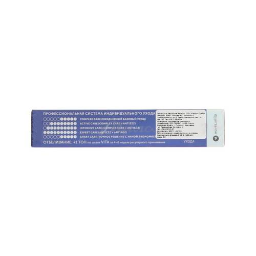 Паста зубная WOWEE Antistress с метабиотиками, 80 г #4