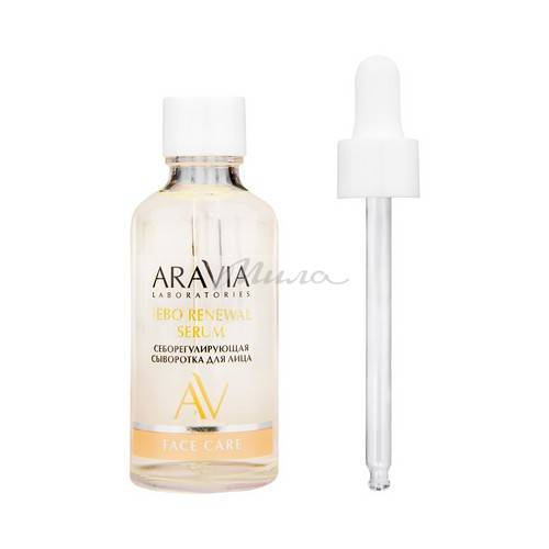 Сыворотка для лица ARAVIA Laboratories себорегулирующая с цинком и аргинином, 50 мл #4