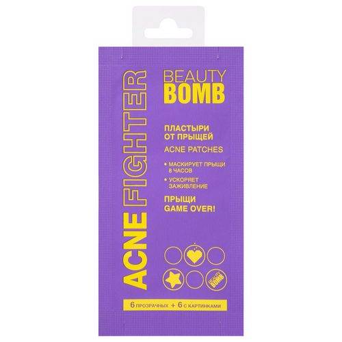 Патчи от прыщей BEAUTY BOMB Acne Fighter, 12 шт