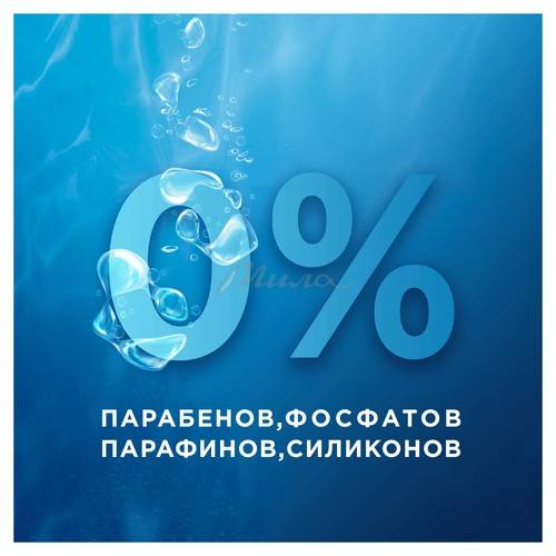 Шампунь HEAD&SHOULDERS Detox кожи головы Глубокое очищение, 300 мл #3