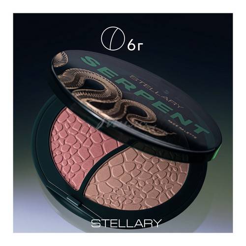 Палетка для лица STELLARY Blush & Sculpt Serpent, 6 г #5