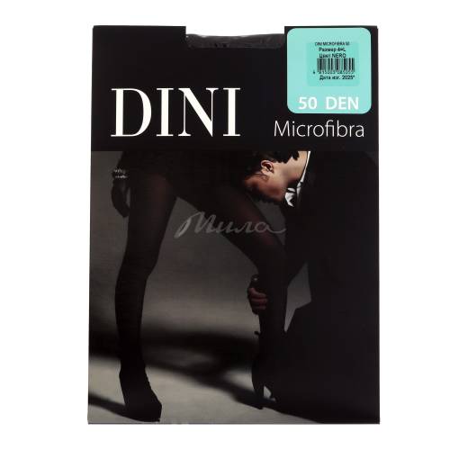 Колготки женские DINI Microfibra 50 ден, размер 4, цвет nero