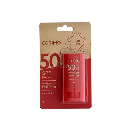 Гель-стик солнцезащитный CORIMO антивозрастной с коллагеном SPF 50+, 16 г