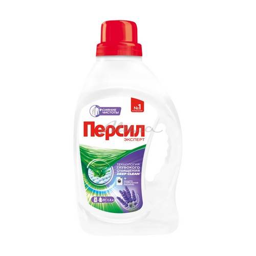 Средство для стирки жидкое гель ПЕРСИЛ  Лаванда 1,3л (20 стирок)