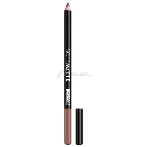Карандаш для губ LUXVISAGE Soft Matte, тон 614, 1.5 г