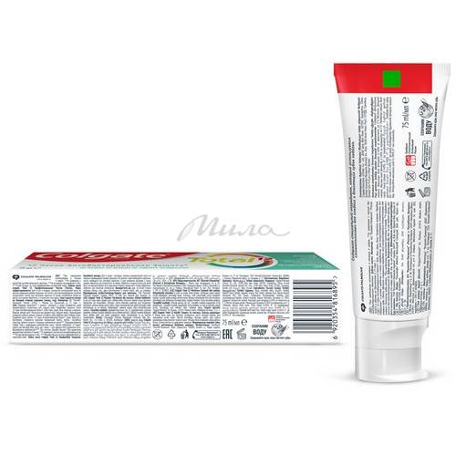 Паста зубная  COLGATE Total 12 Профессиональная чистка гелевая, 75 мл #2