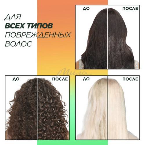 Шампунь для волос FRUCTIS Garnier SOS Восстановление укрепляющий для секущихся и очень поврежденных волос, 400 мл #7