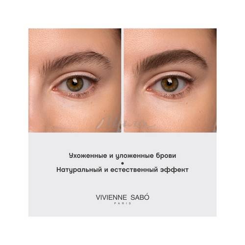 Карандаш для бровей VIVIENNE SABO Powder veluxe пудровый, тон 02 #7