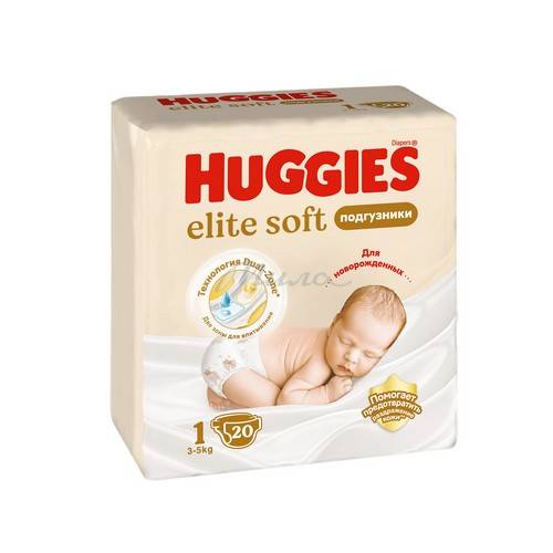 Подгузники детские для новорожденных HUGGIES Elite Soft 1 (3-5 кг), 20 шт
