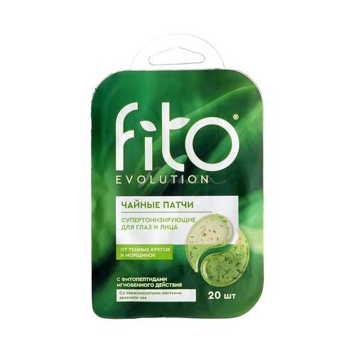 Патчи для глаз и лица FITO Evolution Чайные, 20 шт