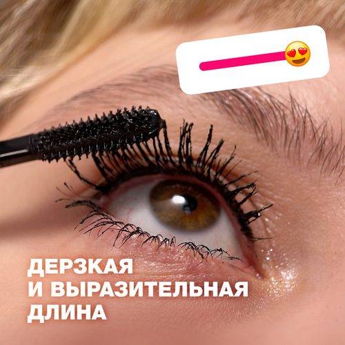 Тушь для ресниц BEAUTY BOMB Piercy удлиняющая, тон 01 #7