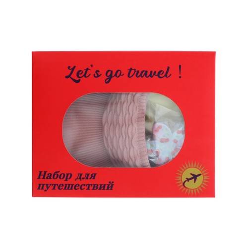 Набор аксессуаров для путешествий ODRI Avia Travel Box, 15 в 1, арт. SLW521-23
