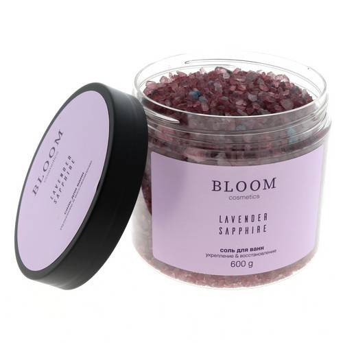 Соль для ванн BLOOM Cosmetics Лавандовый Сапфир природная, 600 г #3