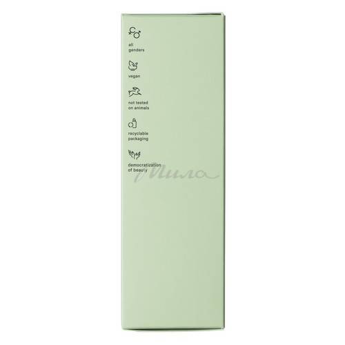 Сыворотка для лица THE ACT Hydrating & Plumping, 50 мл #4