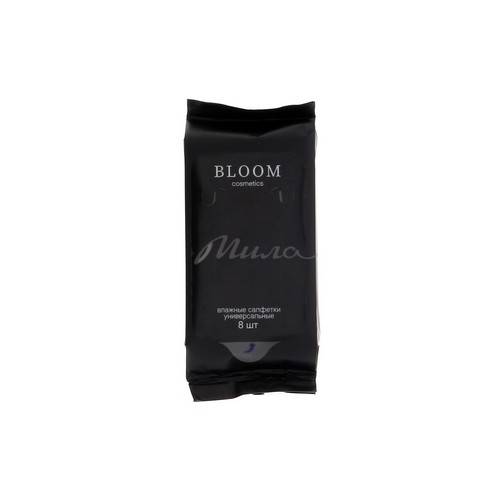 Салфетки влажные BLOOM Сosmetics универсальные, арт. 30, 8 шт