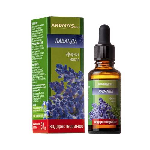 Масло эфирное AROMA SAULES Лаванда водорастворимое, 30 мл