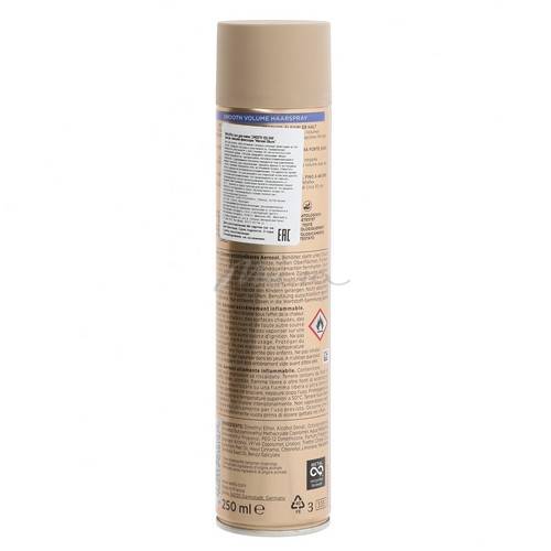 Лак для волос WELLAFLEX Smooth Volume Мягкий Объем ультра сильной фиксации, 250 мл #2