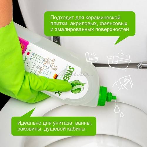 Средство для мытья сантехники SYNERGETIC кислотное, биоразлагаемое, 1 л #6