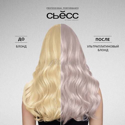 Осветлитель для волос СЬЁСС Permanent Color Cream, тон 10-55 Холодный пепельный #7