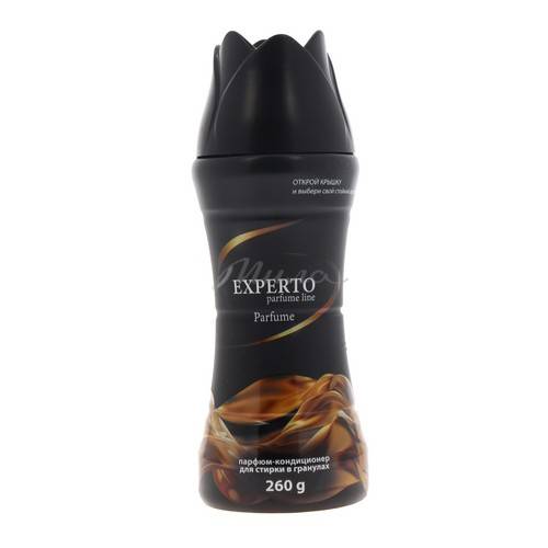 Парфюм-кондиционер для стирки в гранулах Experto Perfume, 260 г