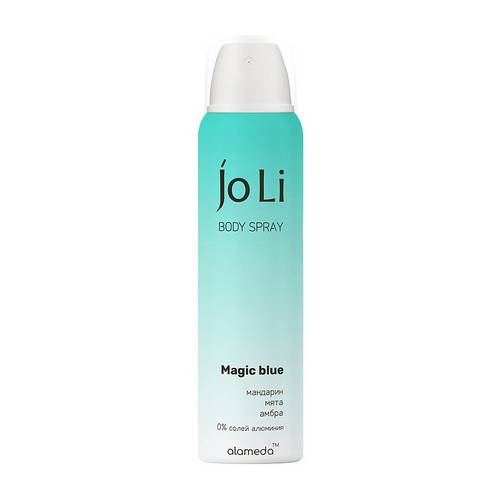 Дезодорант-спрей женский ALAMEDA JO LI Magic Blue, 150 мл