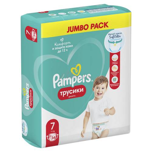 Подгузники-трусики PAMPERS Pants Extra Large Plus (17+ кг), 34 шт #2