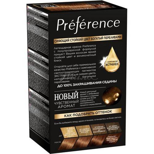 Краска для волос L'OREAL Recital Preference, тон 6.35 Гавана светлый янтарь, 174 мл #2