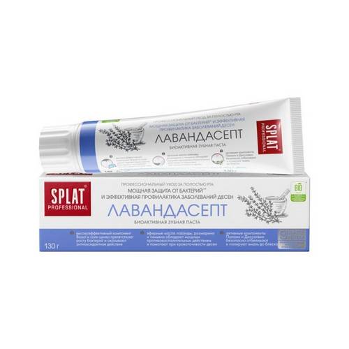 Паста зубная SPLAT Professional Лавандасепт, 130 г