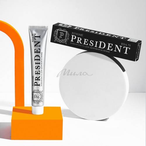 Зубная паста PRESIDENT Renome 75 RDA, 75 г #8
