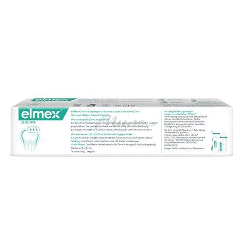 Паста зубная ELMEX Sensetive Plus для чувствительных зубов, 75 мл #2