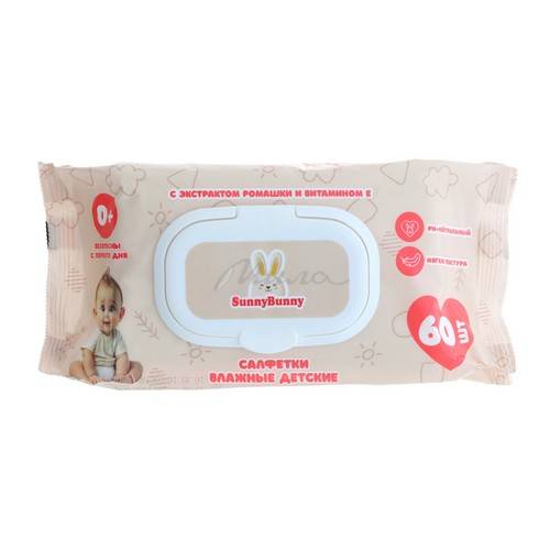 Салфетки влажные детские SUNNY BUNNY экстрактом ромашки и витамином Е, 60 шт