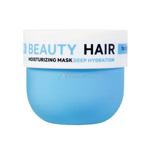 Маска NSC BEAUTY HAIR для глубокого увлажнения сухих волос с Гиалуроновой кислотой, 300 мл